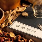 辨证的方法及要点